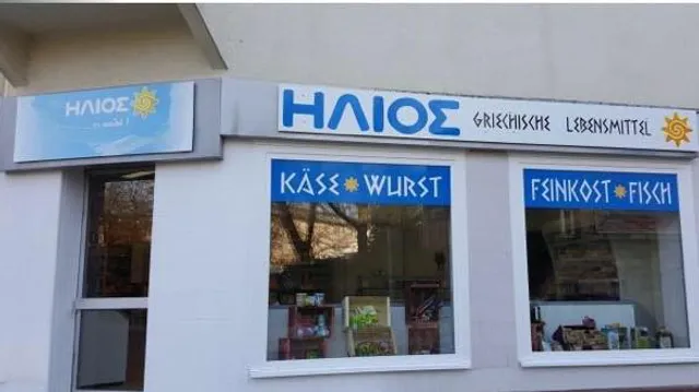 Helios Markt Bielefeld