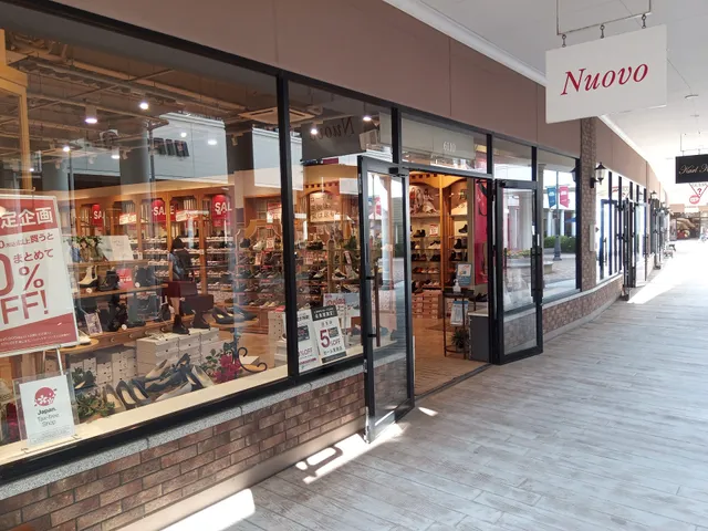 NUOVO Rinku PUREMIUM OUTLET Shop