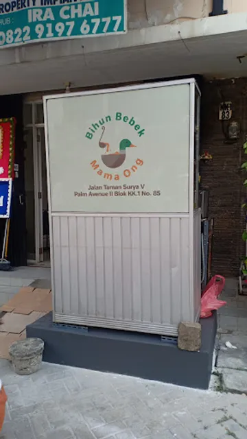 Bihun Bebek Mama Ong