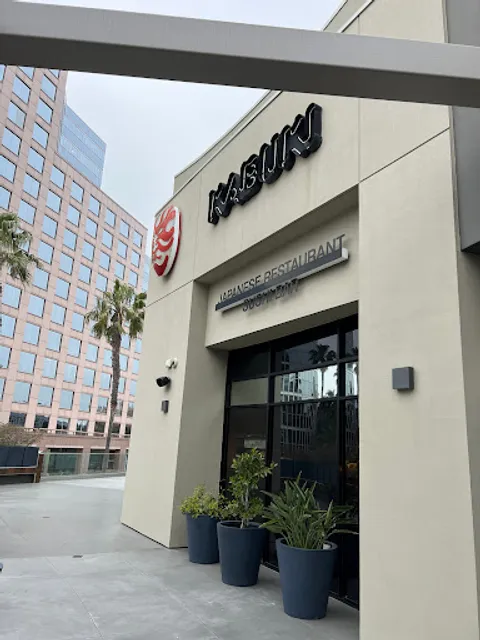 Kabuki Japanese Restaurant