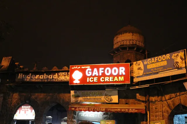 GafoorIceCream