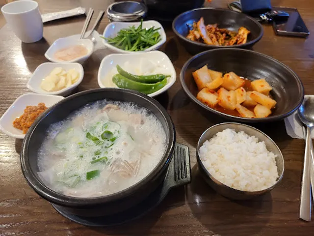 낙원가마솥돼지국밥