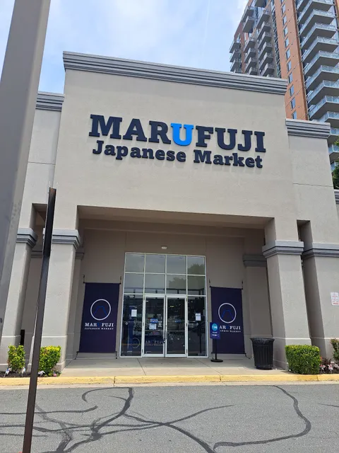 Marufuji Japanese Market