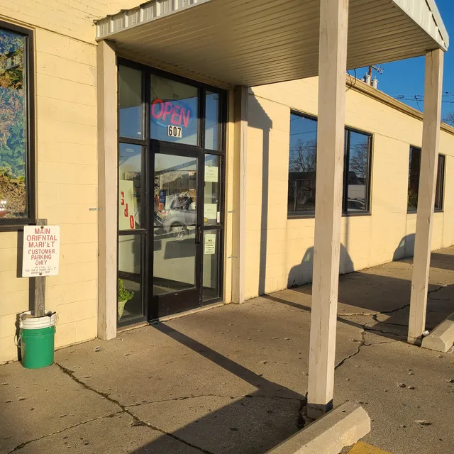 Main Oriental Market