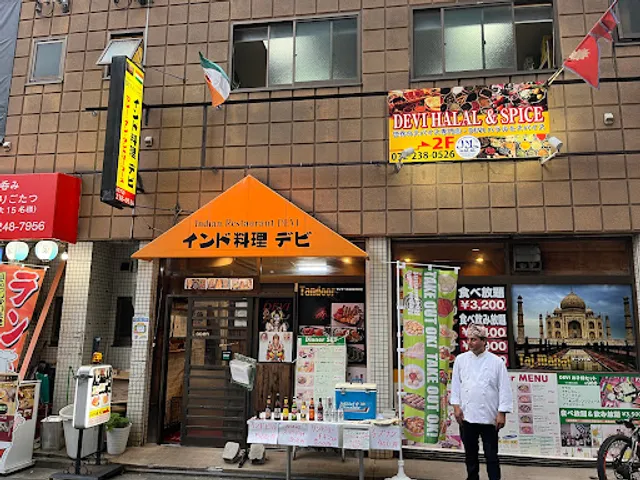 デビ DEVI 栄橋町店