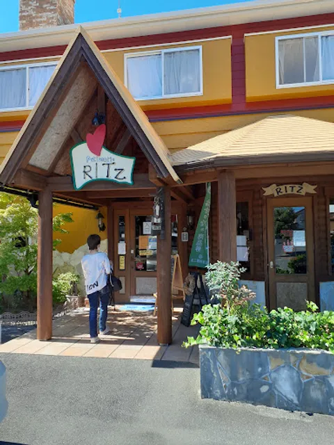 ケーキハウス リッツ