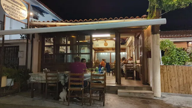 DIMITRIS FAMILY BUTCHER TAVERNA