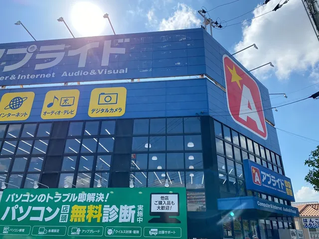 Applied Kurashiki Shop