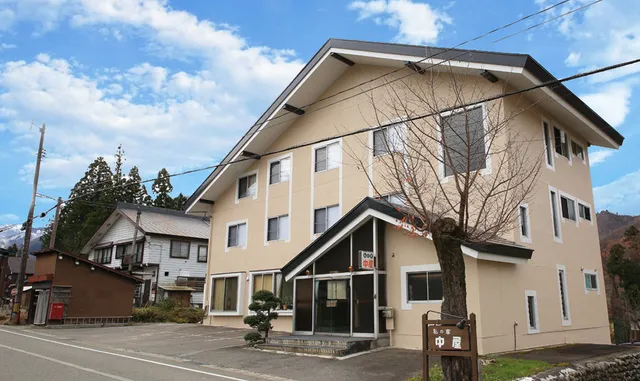 Watashi-no-ie Nakaya