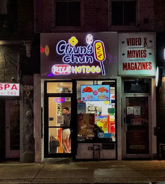 Chungchun Rice Hotdog Wellesley