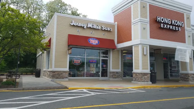 Jersey Mike's Subs