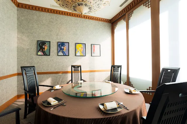 Chōryūmon Chinese Cuisine