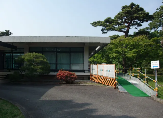 Imperial Household Agency - Kyoto Office