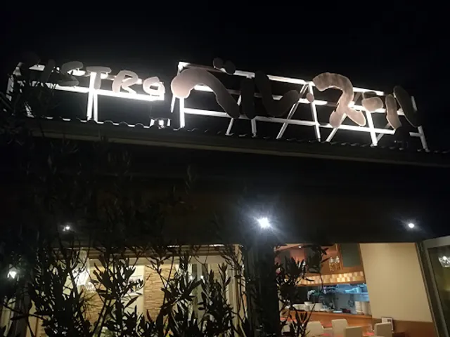 BISTRO ベル・スール