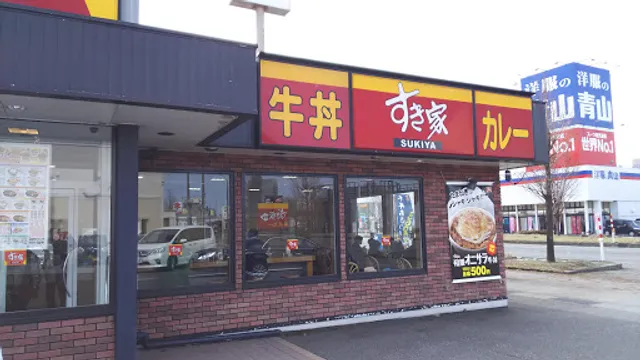 Sukiya Tsubame-Sanjo