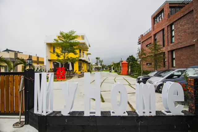 My Home 51-6包棟民宿