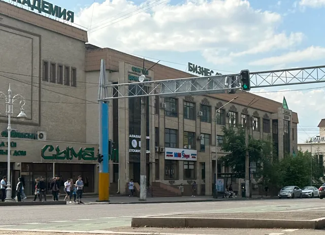 «Сымбат» сауда үйі