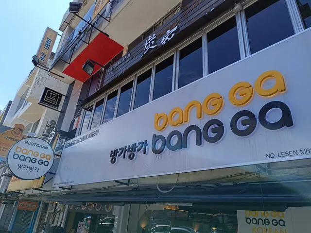 Bang Ga Bang Ga • Korean Restaurant