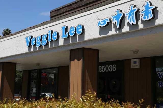 Veggie Lee Restaurant