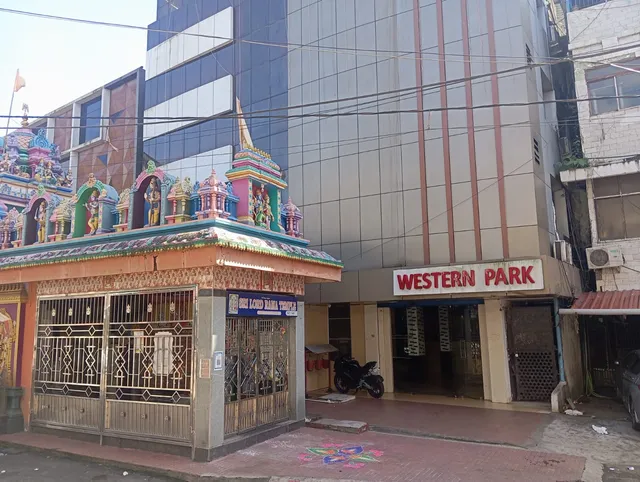 Western Park Hotel