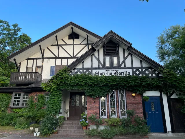 Country Inn Mori no Gorilla