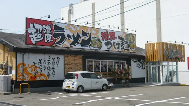 Fuunmaru Matsuyama Kukodori