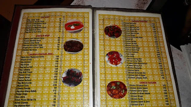 Santosh Restaurant & Bar