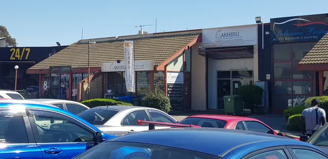 New Lakhiru Groceries and Foods