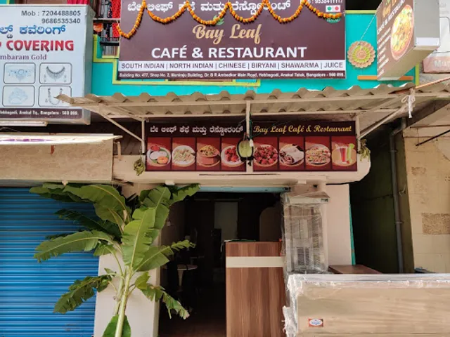 Bay Leaf Restaurant, Hebbagodi