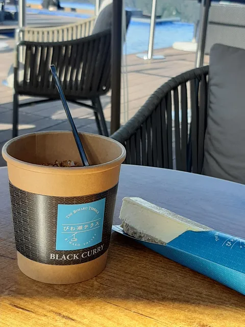Café Stand at North Terrace