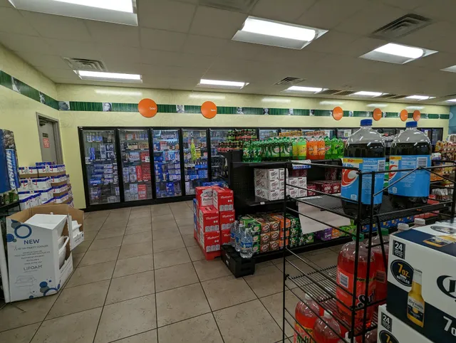 E-Z Mart