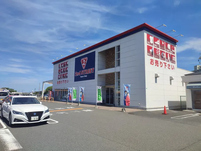 2nd Street Kitakyushu Honjo