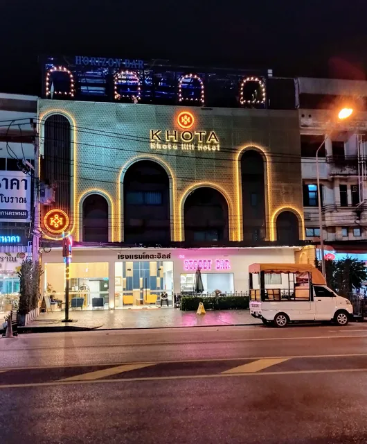 Khota Hill Hotel Nakhon Phanom