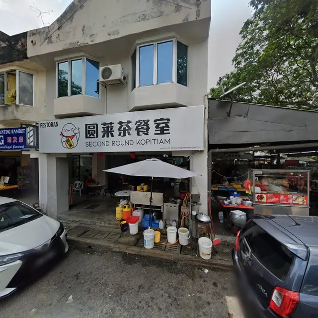 Kedai Makan Makan Melayu