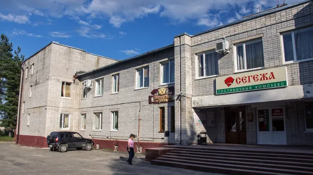 Kafe Bar "Medvezhiy Ugol"