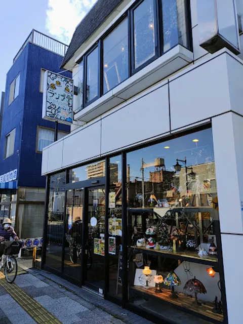 Cafe&Shop ランプ亭