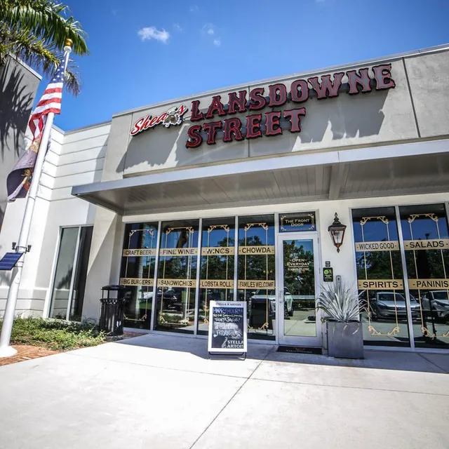Shea’s Landowne Street