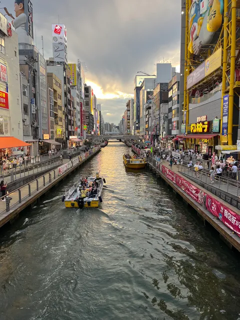 Tombori River Cruise (Tazaemon Bridge Pier)