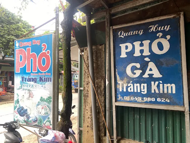 Phở Tráng Kìm
