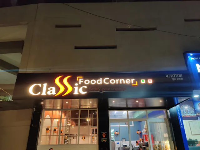 Classic Food Corner