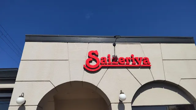 Saizeriya