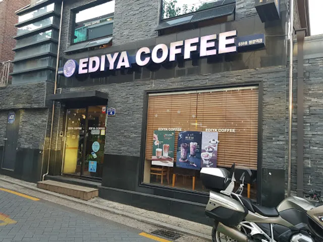 Ediya Coffee Ssangmun Station