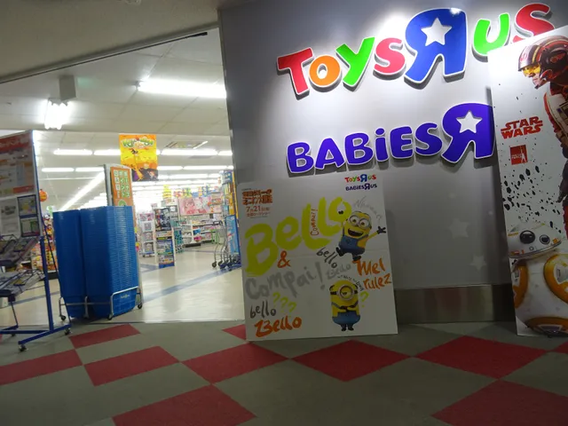 Toys”R”Us Nagano