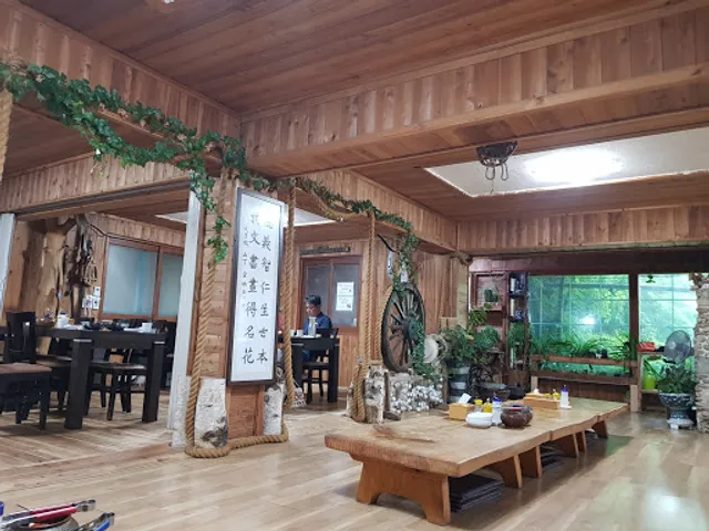 Cafe Daegwallyeong Masil