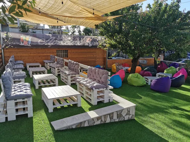 Pasticceria Gelateria Artigianale Le Trecce