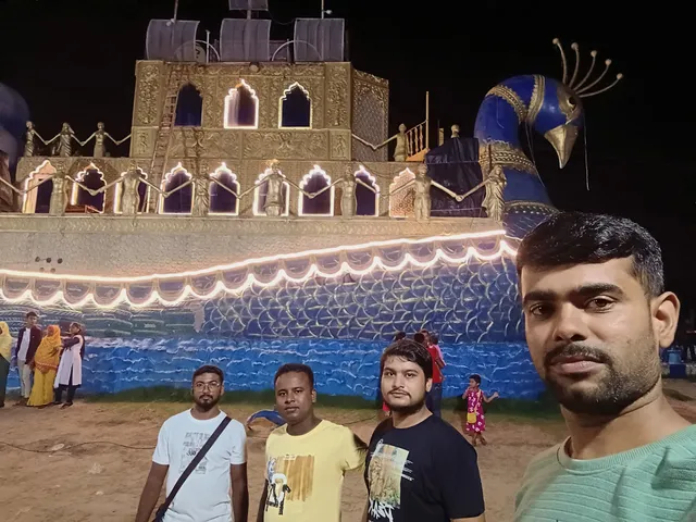 White House Holiday Inn