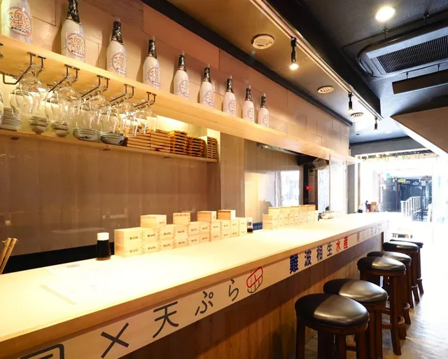 Sushi × Tempura Akira - Namba Shinsaibashi