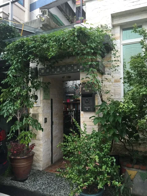 Hualien Paris Home B&B