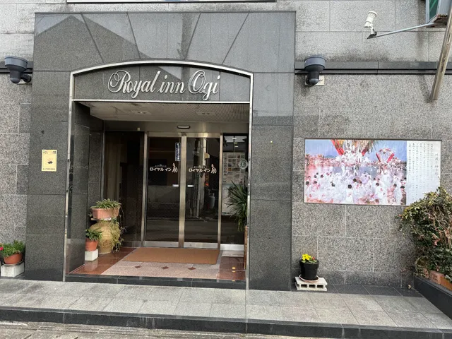 Business Hotel Royal Inn Ogi
