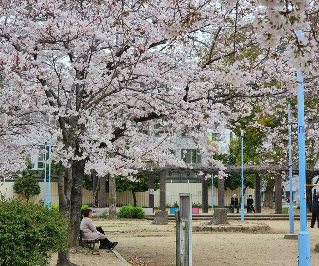 Higashiobase Park